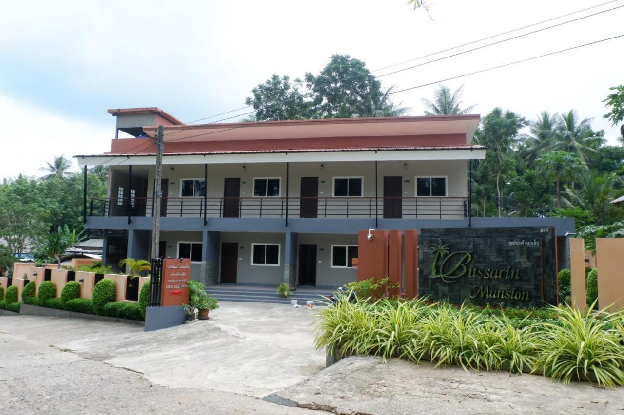 Bussarin Mansion Koh Yao Yai Aparthotel Ko Yao Yai Exterior photo